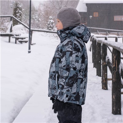 Детская горнолыжная куртка Айс-Д3 от фабрики Спортсоло