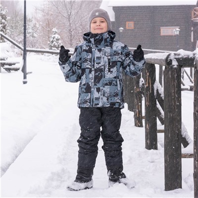 Зимний костюм Город-3 от фабрики Спортсоло