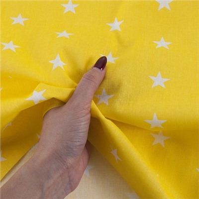 Ткань на отрез бязь плательная 150 см 1700/8 цвет желтый