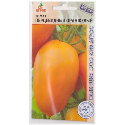 Томат Перцевидный Оранжевый (Код: 4003)
