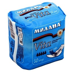 Прокладки Милана Ultra VITA Супер Софт, 10 шт.