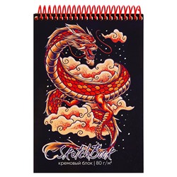 Скетчбук А5  80л., карт.обл. на спир. "Японский дракон" (80-7305, Проф-Пресс)