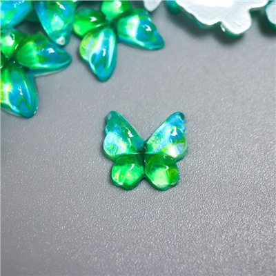 Декоративный элемент "Бабочка" 10 мм голубо-зелёный