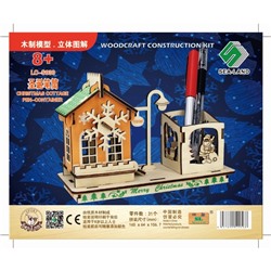 Сборная деревянная модель  «Новогодний коттедж-органайзер», 60 штук