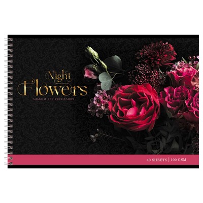 Альбом для рисования BG А4 40л. на спирали "Night flowers" (АР4гр40_тф 10897) обложка картон, тиснение фольгой