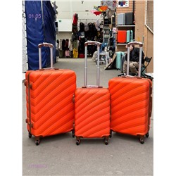 Комплект чемоданов 1750692-2