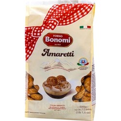 Печенье миндальное Amaretti Bonomi, 500 гр.