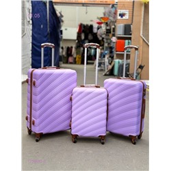 Комплект чемоданов 1750692-9