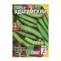 Семена Горох "Адагумский", 10 г