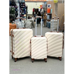 Комплект чемоданов 1750692-7
