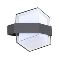 Светильник KAIMAS, 1x12Вт LED, 4000K, 1020лм, IP54, цвет серый