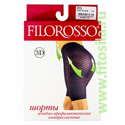 Шорты Lift Up Моделирующие (Бразильский эффект) "Filorosso", 1 класс, размер 4, черные, компрессионные, лечебно-профилактические 9818