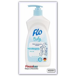 Гипоаллергенное средство для мытья детской посуды, сосок и аксессуаров Flo Baby 500мл