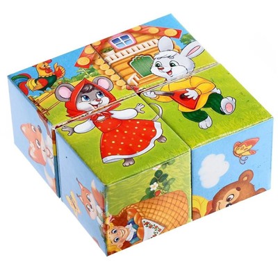 Кубики картонные «Любимые сказки», 4 шт
