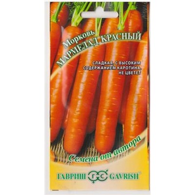 Морковь Мармелад красный (Код: 80462)