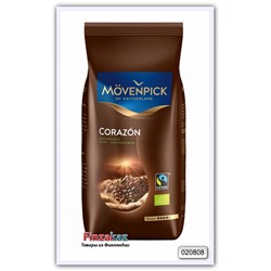 Кофе зерновой MÖVENPICK Corazón 1 кг