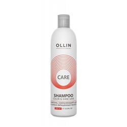 Ollin Шампунь, сохраняющий цвет и блеск окрашенных волос / Care, 250 мл