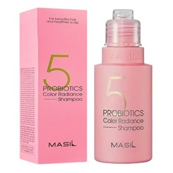 Masil Шампунь для волос защита цвета с пробиотиками / 5 Probiotics Color Radiance Shampoo, 50 мл