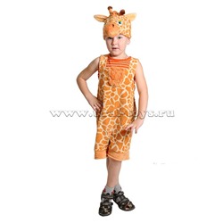 Костюм карнавальный "Жирафчик" плюш (рост 100-125)