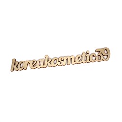 koreakosmetic39