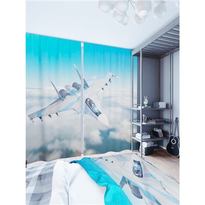 Фотошторы «Истребитель в облаках», размер 150 × 260 см, димаут