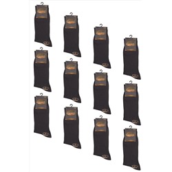 Хлопковые легкие мужские носки упаковка 12 пар Carabelli