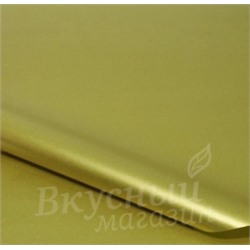 Бумага упаковочная тишью Золото 50х66 см., 10 шт. Premium Quality
