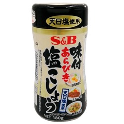 Приправа черный перец с солью S and B, Япония, 180 г Акция