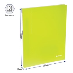 Папка с пруж. скоросшивателем BERLINGO "Neon" неоновая желтая (AHp_00803) 700мкм, 17мм