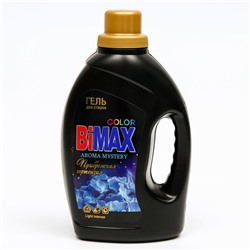 Гель для стирки BiMax Color Прибрежная гортензия 1170 г