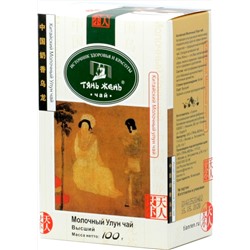 Тянь Жень. Китайский Молочный Улун 100 гр. карт.пачка