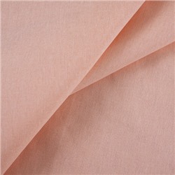 Ткань на отрез бязь гладкокрашеная 120 гр/м2 150 см цвет персик