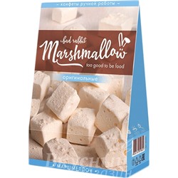 Маршмеллоу для мастики Оригинальные Marshmallow Домашняя кухня, 150 гр.