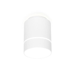 Светильник Techno, 7Вт LED, 490lm, 4200K, цвет белый