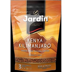 Жардин. Kenya Kilimanjaro 150 гр. мягкая упаковка