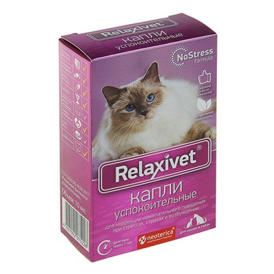Капли успокоительные RelaxiVet для кошек и собак, 10 мл