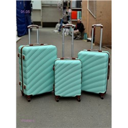 Комплект чемоданов 1750692-5