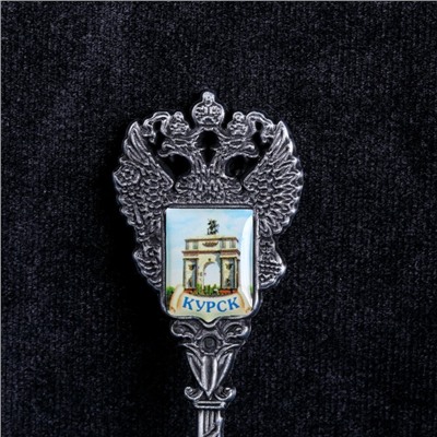 Ложка в форме герба «Курск. Арка»