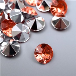 Декор для творчества акрил кристалл "Оранжевая" цвет № 34 d=1 см набор 50 шт 1х1х0,5 см