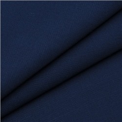 Ткань на отрез саржа 12с-18 цвет синий 02
