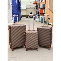 Комплект чемоданов 1750692-4