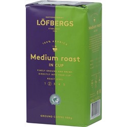 Lofbergs Lila. Medium Roast для чашки (молотый) 500 гр. мягкая упаковка