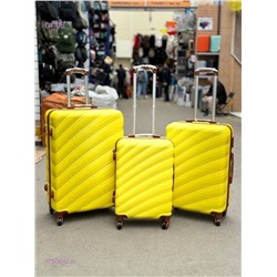 Комплект чемоданов 1750692-6