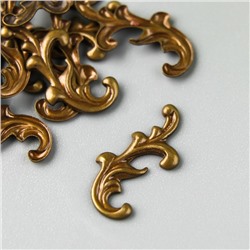 Декоративный элемент "Завитки", цвет бронза