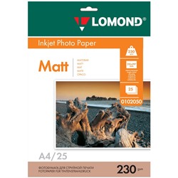 Фотобумага LOMOND для струйной печати А4 230г/м2, 25л. одност.матовая (0102050)