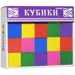 Набор цветных кубиков 20шт (Артикул: 26818)