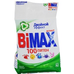 Стиральный порошок BiMax "100 пятен", автомат, 1.5 кг