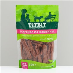 Лакомство TitBit для собак Нарезка из телятины, для  всех пород, 300 г