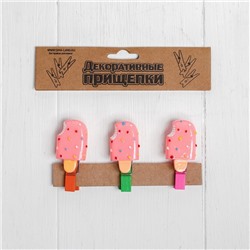Набор декоративных прищепок «Мороженое на палочке» 2×12,5×10,5 см, МИКС