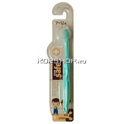 Зубная щётка Kids Safe для детей 7-12 лет (мягкая жесткость), Корея